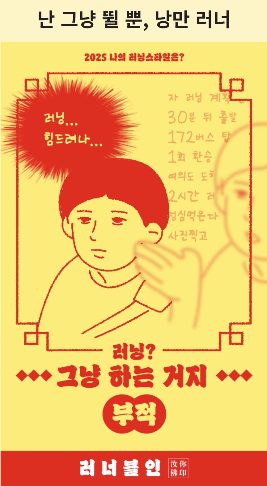 컨텐트 이미지